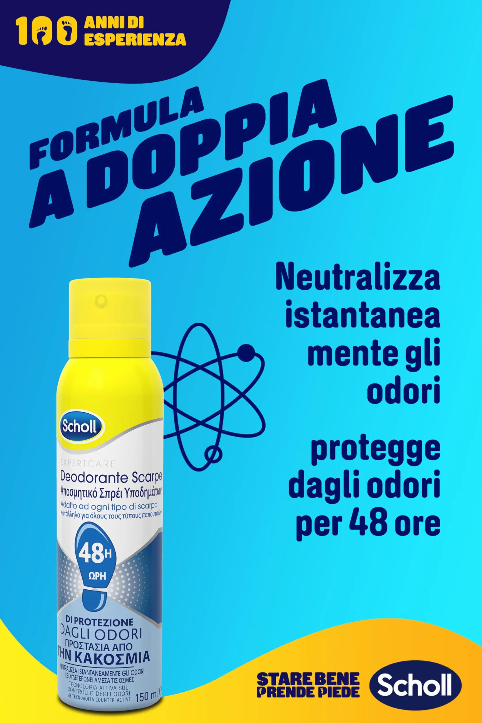 Scholl Pharma Deodorante Spray per Scarpe 48h 3x150ml