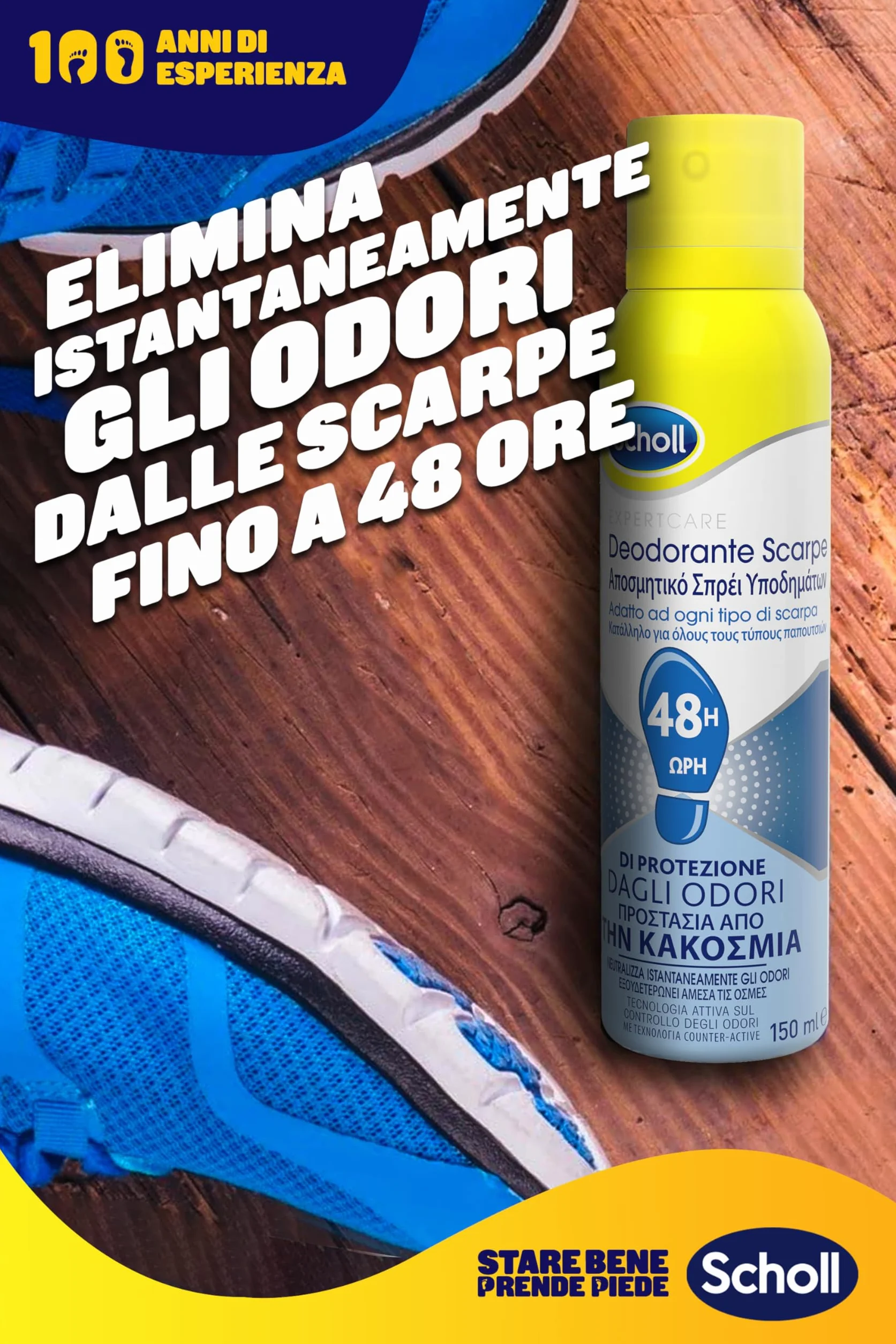 Scholl Pharma Deodorante Spray per Scarpe 48h 3x150ml